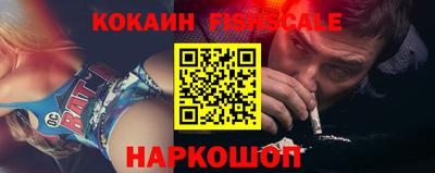 ешки Пыть-Ях