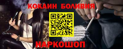 ешки Пыть-Ях