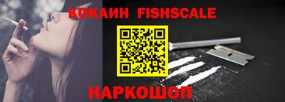 герыч Пушкино