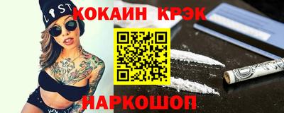 герыч Пушкино