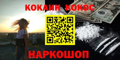 герыч Пушкино