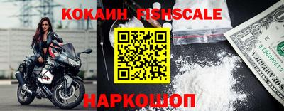 герыч Пушкино