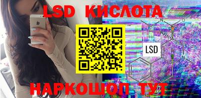 ешки Пыть-Ях