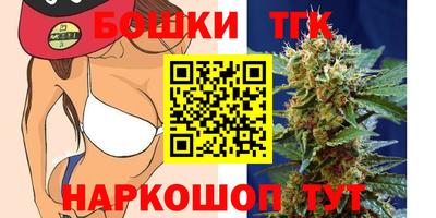 мефедрон VHQ Пугачёв