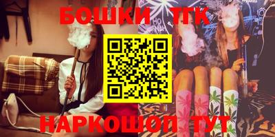 мефедрон VHQ Пугачёв