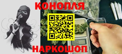 герыч Пушкино