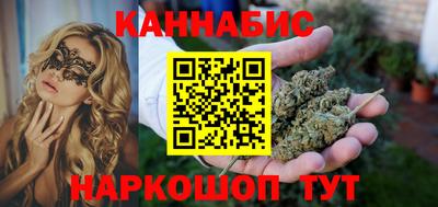 мефедрон VHQ Пугачёв