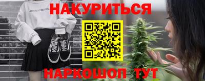 герыч Пушкино