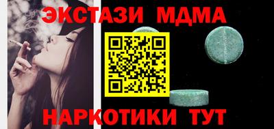 ешки Пыть-Ях