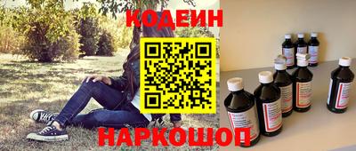 мефедрон VHQ Пугачёв