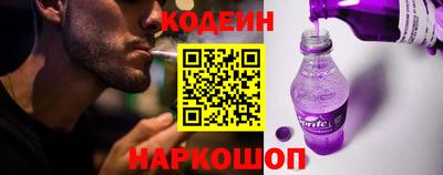 ешки Пыть-Ях