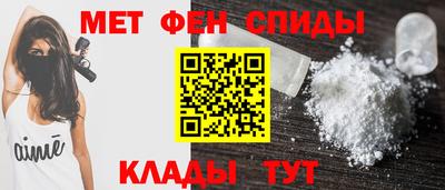 ешки Пыть-Ях