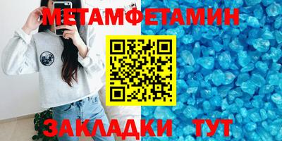 ешки Пыть-Ях