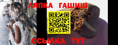 МДМА Рязань