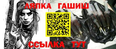 мефедрон VHQ Пугачёв