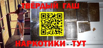 ешки Пыть-Ях
