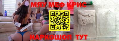 ешки Пыть-Ях