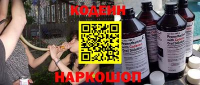 ешки Пыть-Ях