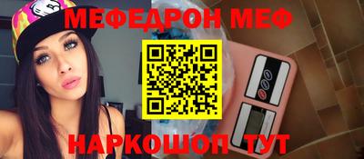 ешки Пыть-Ях