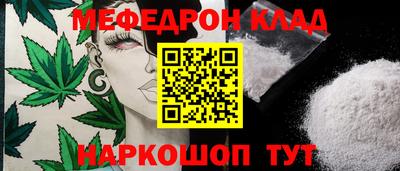 герыч Пушкино